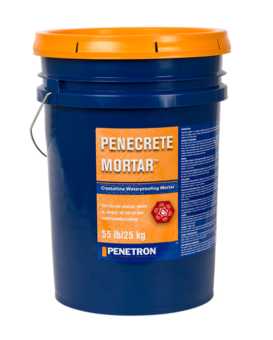 澎內(nèi)傳修補(bǔ)砂漿（PNC302）